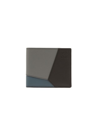 Main View - Click To Enlarge - LOEWE - Puzzle Edge Bifold Leather Wallet