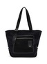 LOEWE Flex Zipped Canvas Suede Tote Bag