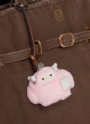 Front View - Click To Enlarge - BAZ & FRIENDS - Dreamer Mini Plush Bag Charm
