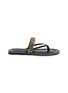 Main View - Click To Enlarge - DRIES VAN NOTEN - Sequin Leather Flipflop Sandal