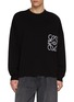 LOEWE Slanted Anagram Pocket Sweater