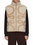 LOEWE Anagram Jacquard Wool Blend Fleece Vest