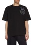 LOEWE X Louis Wain Cat Anagram Embroidery Cotton T-Shirt