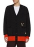 LOEWE X Louis Wain Cat Embroidery Contrast Hem Wool Blend Cardigan