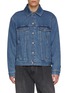LOEWE Elbow Anagram Cotton Denim Jacket