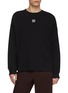 LOEWE Oversized Long Sleeve Anagram Embroidery Cotton Top