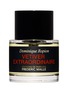 EDITIONS DE PARFUMS FRÉDÉRIC MALLE VETIVER EXTRAORDINAIRE Eau De Parfum 50ml `