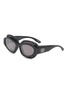 BALENCIAGA Superbusy Acetate Round Sunglasses