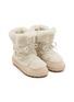Detail View - Click To Enlarge - BOGNER - Chamonix 10 Suede Leather Shearling Snow Boots