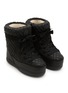 Detail View - Click To Enlarge - BOGNER - La Plagne 18 Quilted Leather Snow Boots