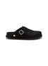 Main View - Click To Enlarge - BIRKENSTOCK 1774 - Boston 1774 Pony Hair Mules