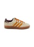 Main View - Click To Enlarge - ADIDAS - Gazelle Indoor Unisex Sneakers