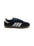 Main View - Click To Enlarge - ADIDAS - Samba OG Pony Hair Unisex Sneakers