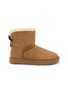 Main View - Click To Enlarge Main View - Click To Enlarge - UGG - Mini Bailey Bow II Suede Short Boots