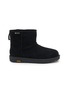 UGG 2503 Gore Tex Suede Leather Mini Boots