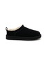 Main View - Click To Enlarge Main View - Click To Enlarge - UGG - Classic Micro Suede Boots
