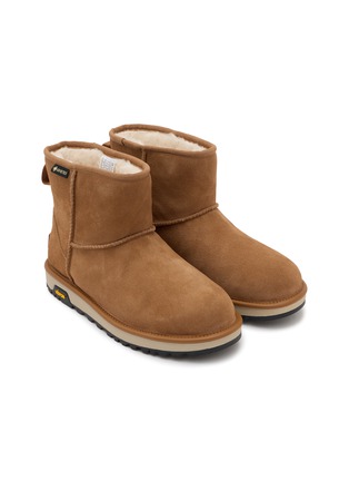 Detail View - Click To Enlarge - UGG - 2503 Gore Tex Suede Leather Mini Boots