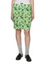 Main View - Click To Enlarge - MIU MIU - Floral Print Knee Length Skirt