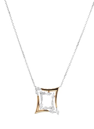 Main View - Click To Enlarge - YEPREM - 18K White Pink Gold Round Marquise Diamond Pendant