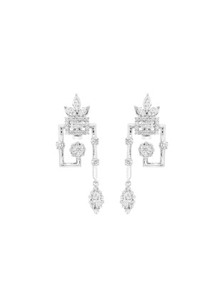 Main View - Click To Enlarge - YEPREM - 18K White Gold Diamond Drop Earrings