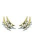 YEPREM 18K Yellow White Gold Diamonds Earrings