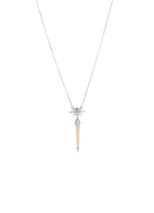 Main View - Click To Enlarge - YEPREM - 18K White Yellow Gold Round Marquise Pear Diamond Pendant