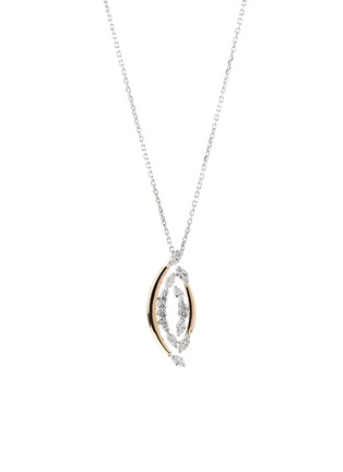Main View - Click To Enlarge - YEPREM - 18K White Yellow Gold Round Marquise Diamond Pendant