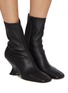 Figure View - Click To Enlarge - DRIES VAN NOTEN - 75 Leather Wedge Boots