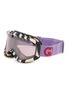 GUCCI Injection Ski Mack Goggles