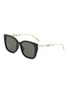 GUCCI Recycled Acetate Cat Eye Sunglasses