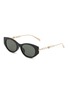 GUCCI Recycled Acetate Cat Eye Sunglasses