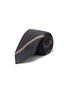 Main View - Click To Enlarge - BRUNELLO CUCINELLI - Striped Silk Tie