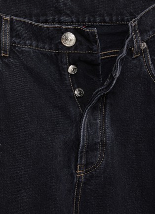  - BRUNELLO CUCINELLI - Distressed Denim Jeans