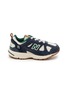 NEW BALANCE 878 Toddlers' Sneakers