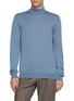 LARDINI Crewneck Wool Knit Sweatshirt