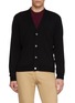 LARDINI V-Neck Knit Cardigan