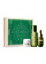 Main View - Click To Enlarge - LA MER - The Soothing & Strengthening Ritual
