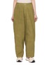 STORY MFG Lush Pleated Front Pants