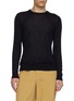 PIACENZA 1733 Crewneck Wool Silk Sweater