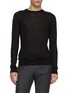 PIACENZA 1733 Crewneck Wool Silk Sweater