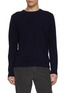 PIACENZA 1733 Crewneck Wool Cashmere Sweater