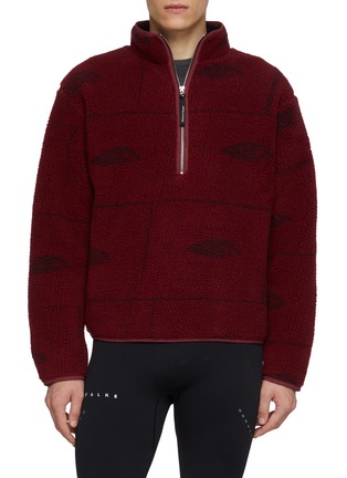 Main View - Click To Enlarge - DISTRICT VISION - Half Zip Fleece Jacket