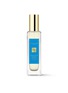 Main View - Click To Enlarge Main View - Click To Enlarge - JO MALONE LONDON - Limited Edition Sandalwood & Spiced Apricot Cologne 30ml