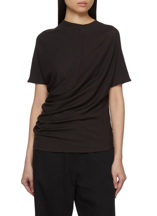 Main View - Click To Enlarge - GIA STUDIOS - Freyd Twisted Cotton T-Shirt