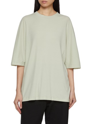Main View - Click To Enlarge - GIA STUDIOS - Solea Wide Body Cotton T-Shirt