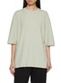Main View - Click To Enlarge - GIA STUDIOS - Solea Wide Body Cotton T-Shirt