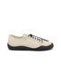 PRADA Speedrock Re-Nylon Suede Men's Sneakers