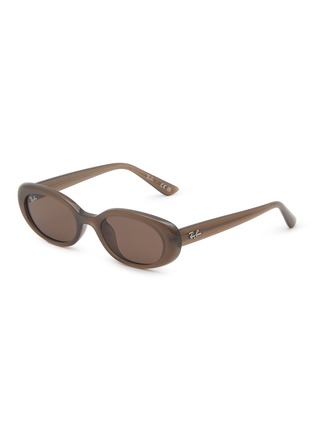 Main View - Click To Enlarge - RAY-BAN - Acetate Oval Sunglasses