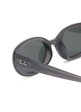 Detail View - Click To Enlarge - RAY-BAN - Acetate Oval Sunglasses