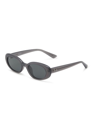 Main View - Click To Enlarge - RAY-BAN - Acetate Oval Sunglasses